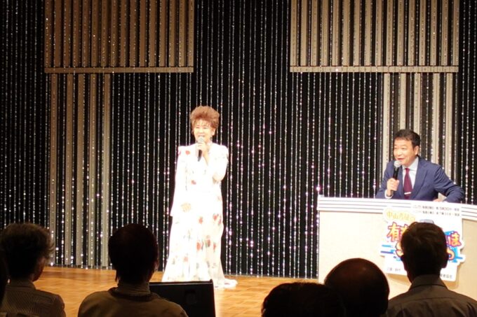 長保有紀、中山秀征