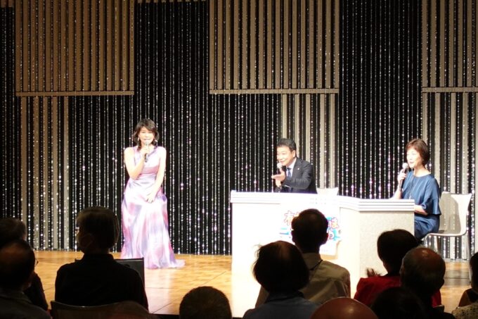 みつき愛、中山秀征、石川みゆき