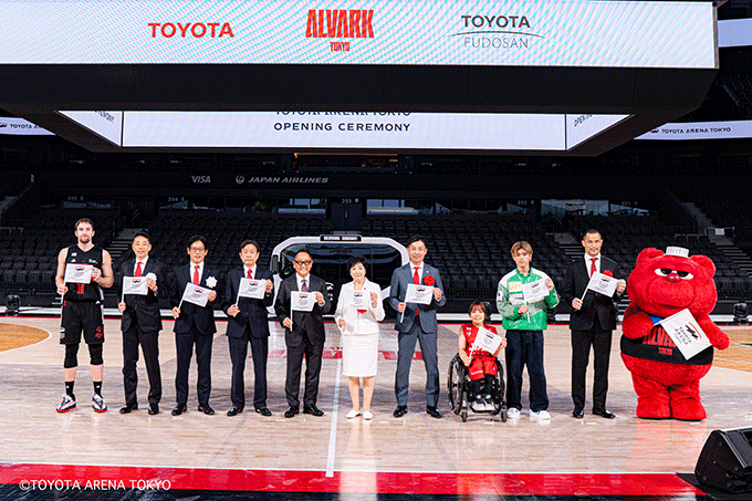 お台場エリアの賑わいを周辺施設とともに作り出す「TOYOTA ARENA TOKYO」が開業記念式典を開催