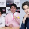 マヂカルラブリー、JOY