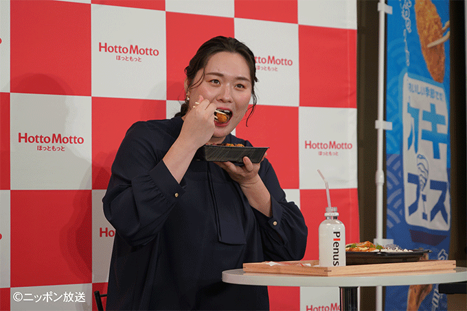 やり投げ・北口榛花選手もボリュームに驚き！ HottoMotto10月の新商品発表会