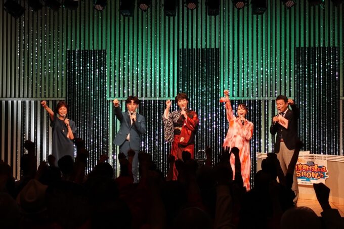石川みゆき、石原まさし、市川由紀乃、山下絵理、中山秀征
