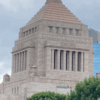 自公連立解消で混沌とする首班指名の行方