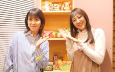 鈴木杏樹をゲストに迎え“おいしいもの”をテーマにお届け『森高千里 ミュージックファイル』