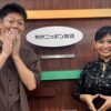ハロウィン特別エピソードをAmazon Musicで限定配信 「島田秀平とオカルトさん！」