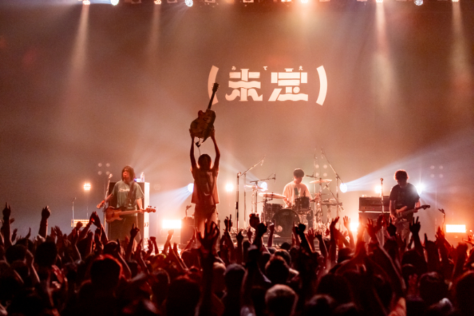 超レアにして激アツの対バンが実現！ 『未定　vol.1　グループ魂×THE KEBABS』 オフィシャルレポート到着の写真