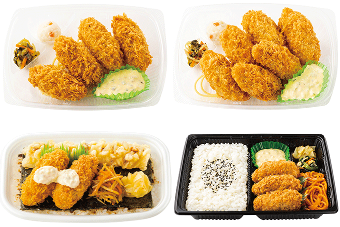 やり投げ・北口榛花選手もボリュームに驚き! HottoMotto10月の新商品発表会