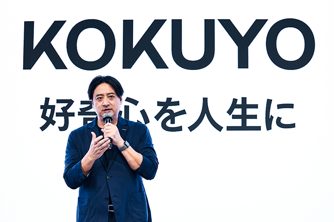 創業120周年のコクヨがコーポレートメッセージ「好奇心を人生に」を掲げリブランディング　岩井俊二らが監督を務める短編映画3作をYouTubeで公開