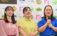 「とんかつ べス豚グランプリ」初開催　ぼる塾も絶賛