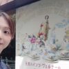 芸術の秋におすすめの展覧会4選をご紹介！