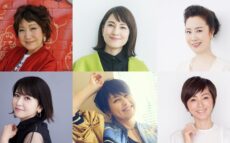 番組放送10周年記念！ パーソナリティがプロデュースした入浴料が完成！「オールナイトニッポン MUSIC10 湯楽町」