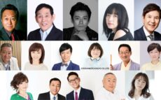 『高田文夫のラジオビバリー昼ズ』
