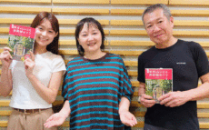 田﨑さくらが、“美術館めぐり” の魅力に迫る！ 美術館は、決して敷居は高くない！