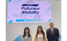 影山優佳がニッポン放送で初パーソナリティを担当!『SMAS presents 影山優佳のFuture of Mobility』