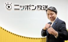 国民民主党・榛葉幹事長 生放送で初のラジオパーソナリティに挑戦 「58年の人生のハイライトに！」と意気込み『榛葉賀津也 ラジオ正論パンチ』