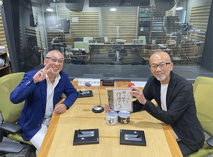 知る人ぞ知る「行徳海苔」 かつて100人、今はわずか4人の職人が支える