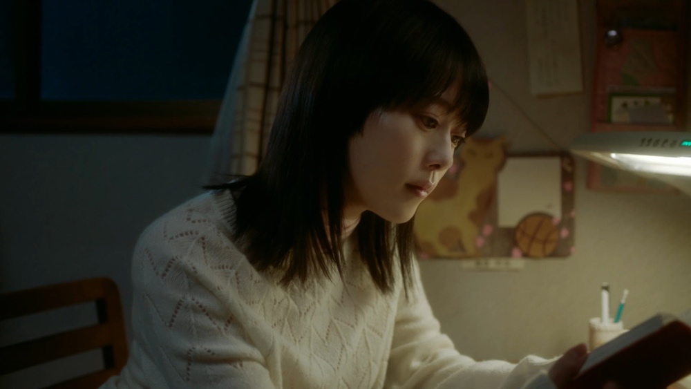 『秒速5センチメートル』松村北斗×高畑充希、新海誠監督の不朽の名作を実写映画化の写真