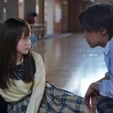 (C)2025『恋に至る病』製作委員会
