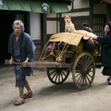 (C)2025「おーい、応為」製作委員会