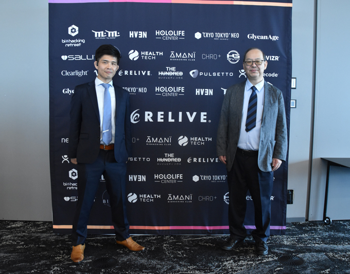 (左)プロ総合格闘家兼ホロライフセンターJapan創設者・松田干城氏(右)株式会社りらいぶ 代表取締役の佐々木貴史氏