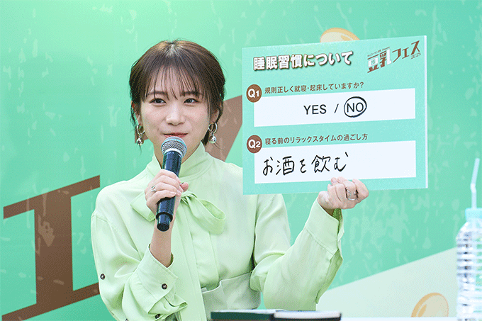 『キッコーマン豆乳Presents 豆乳フェス2025』オープニングイベントにマヂカルラブリー&秋元真夏が登場 10月12日『豆乳の日』を前に美味しい豆乳飲料を堪能