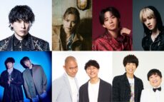 『三代目 J SOUL BROTHERS 山下健二郎のZERO BASE presents ~山フェス2026~Road to the Future~』