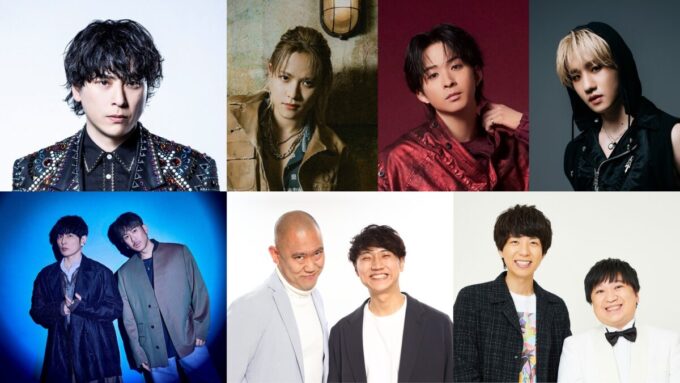 『三代目 J SOUL BROTHERS 山下健二郎のZERO BASE presents ~山フェス2026~Road to the Future~』