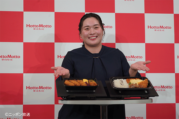 やり投げ・北口榛花選手もボリュームに驚き! HottoMotto10月の新商品発表会