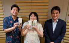 女性の健康と更年期症例について学ぶポッドキャスト番組 『漢方セラピーpresents 黒沢かずこの「ゆらぎの漢方ホッとタイム」』