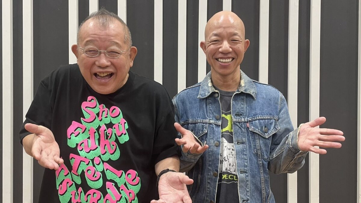 笑福亭鶴瓶による毎年恒例の人気公演が今年も開催！ スペシャルトークライブ『TSURUBE BANASHI 2026』 | 合同会社アタリ・パフォーマンス 笑福亭鶴瓶　日曜日のそれ 姉ちゃんへ 未開封
