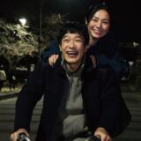 (C)2025映画「平場の月」製作委員会