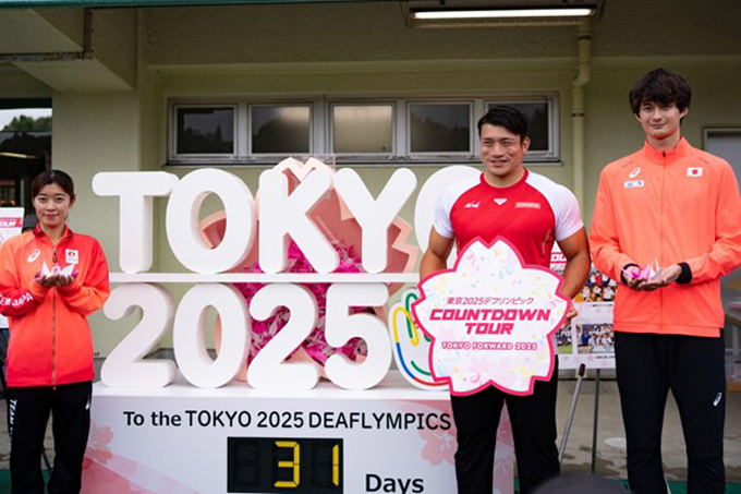 岡田海緒選手、湯上剛輝選手、豊田兼選手