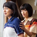 (C)2025「てっぺんの向こうにあなたがいる」製作委員会