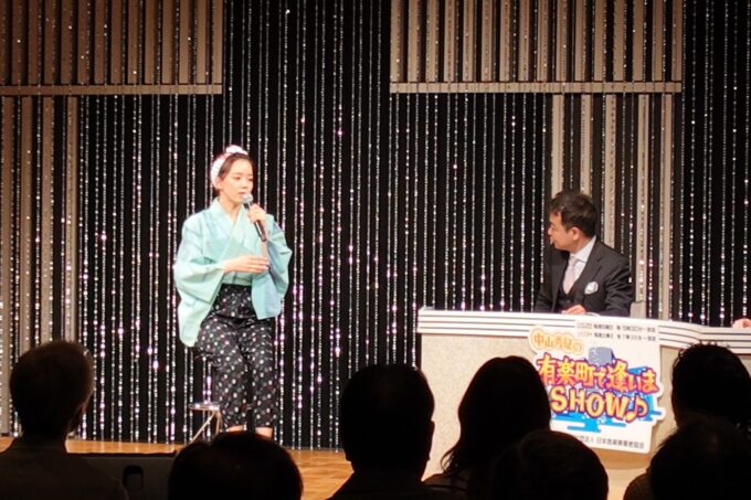 山西アカリ、中山秀征