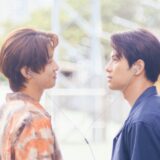 (C)2025『(LOVE SONG)』製作委員会