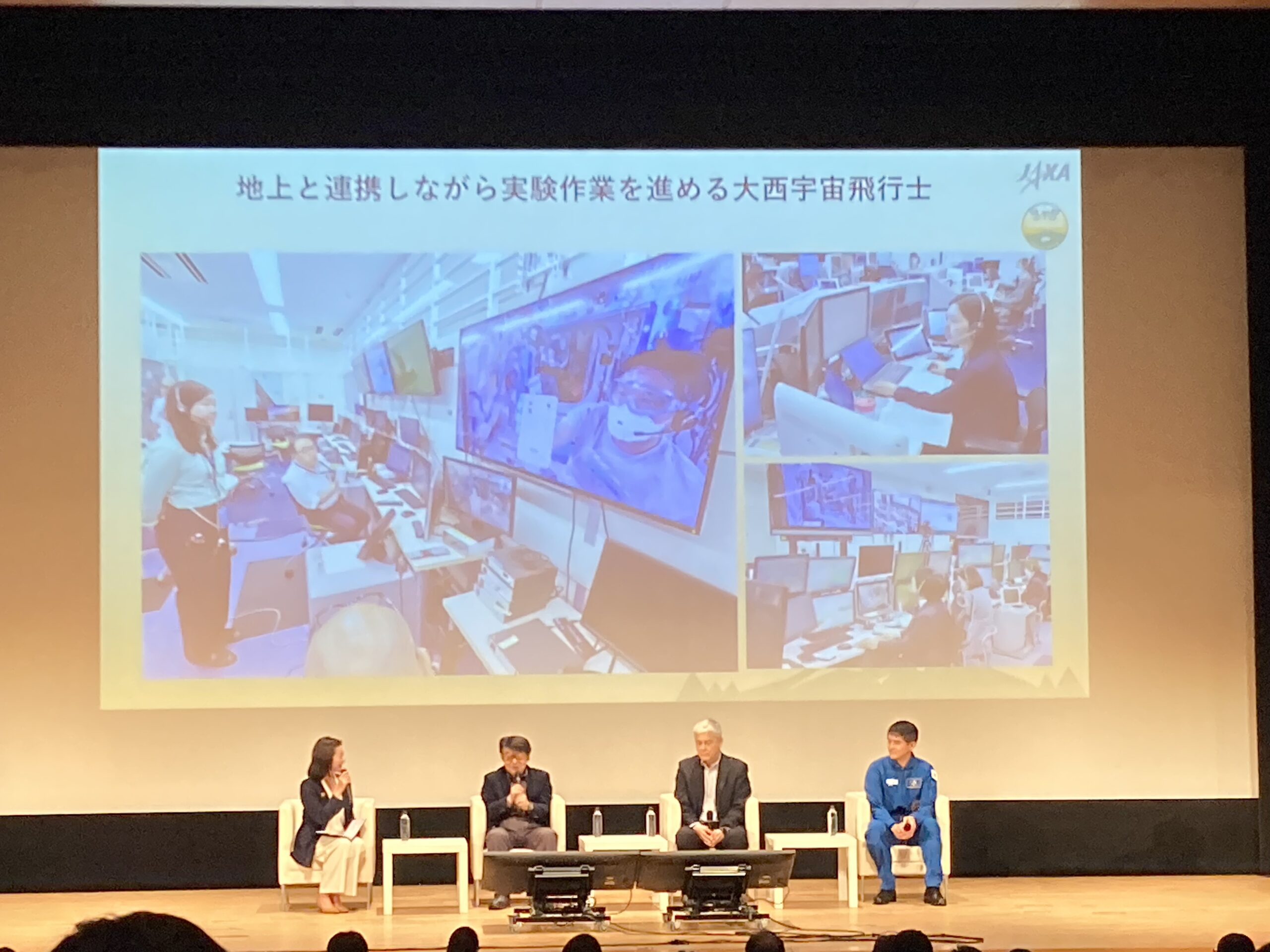 宇宙開発を支える人々、そして次のステップへ