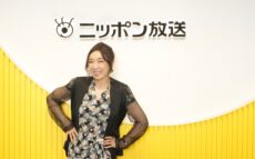 11月のニッポン放送は ユーミンステーション! ユーミン×ニッポン放送 開局70周年テーマソング『LET’S GET IT STARTED!』いよいよ発売!