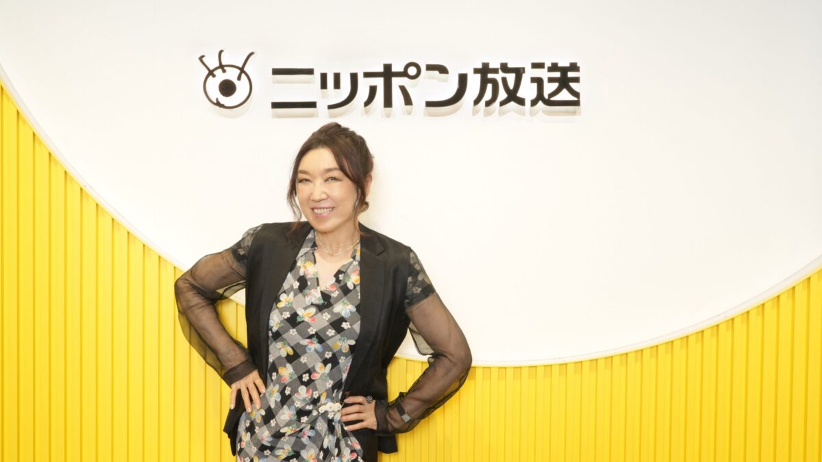 11月のニッポン放送は ユーミンステーション! ユーミン×ニッポン放送 開局70周年テーマソング『LET’S GET IT STARTED!』いよいよ発売!