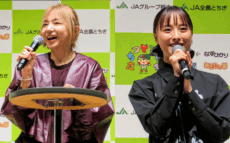 山口智子と大友花恋が登壇 U字工事と栃木米の魅力を発信