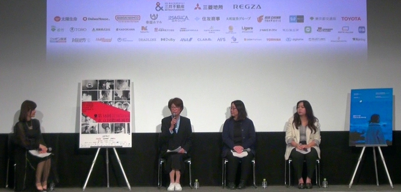 映画は言葉と文化を超えて、人々の心をつなぐ！ 第38回東京国際映画祭特集