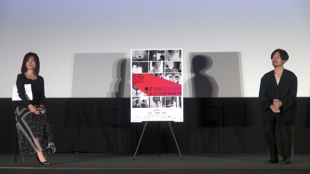 映画は言葉と文化を超えて、人々の心をつなぐ！ 第38回東京国際映画祭特集