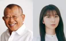 笑福亭鶴瓶、上白石萌歌