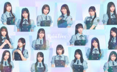 「Rain Treeのラジオ予備校 暮れの公開授業2025」