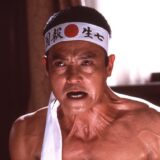 (C)1985 The M Film Company