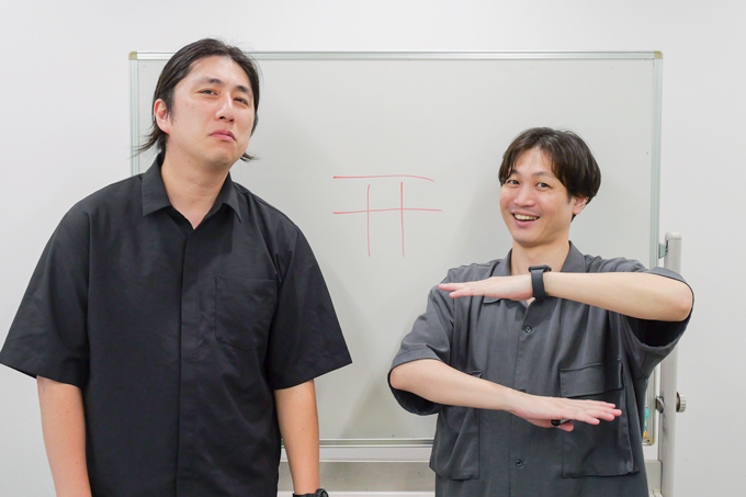 スピリチュアルの許容ラインはどこ? ランパンプスが受験生の悩みを解決「すっきりしナイト」!