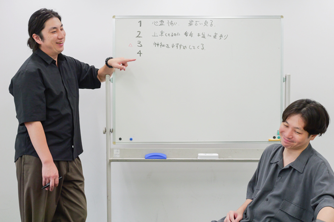 スピリチュアルの許容ラインはどこ? ランパンプスが受験生の悩みを解決「すっきりしナイト」!