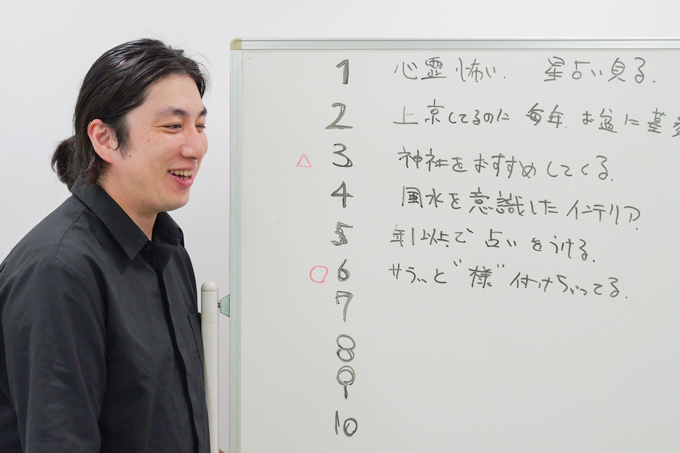 スピリチュアルの許容ラインはどこ? ランパンプスが受験生の悩みを解決「すっきりしナイト」!