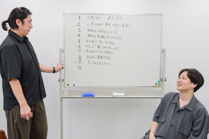 スピリチュアルの許容ラインはどこ? ランパンプスが受験生の悩みを解決「すっきりしナイト」!