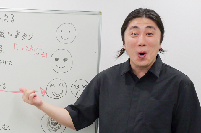 スピリチュアルの許容ラインはどこ? ランパンプスが受験生の悩みを解決「すっきりしナイト」!