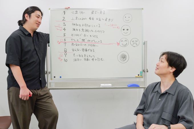 スピリチュアルの許容ラインはどこ? ランパンプスが受験生の悩みを解決「すっきりしナイト」!